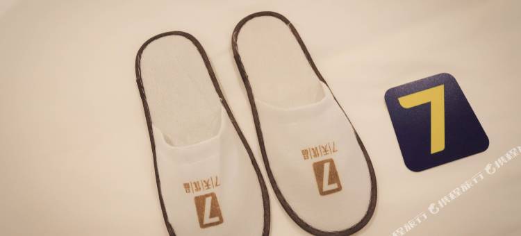 7天优品酒店(大安嫩江湾湿地公园人民路店)图片
