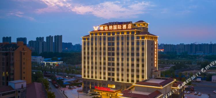 维也纳国际酒店(汤阴上亿广场店)图片