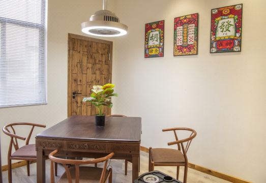 Pan'an Yunli Xiaozhu Homestay Hotel Overview