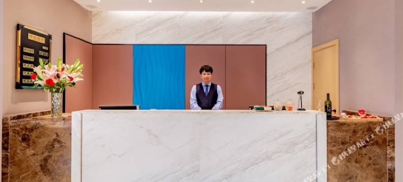 景沐酒店(包头师范学院青山区政府店)图片