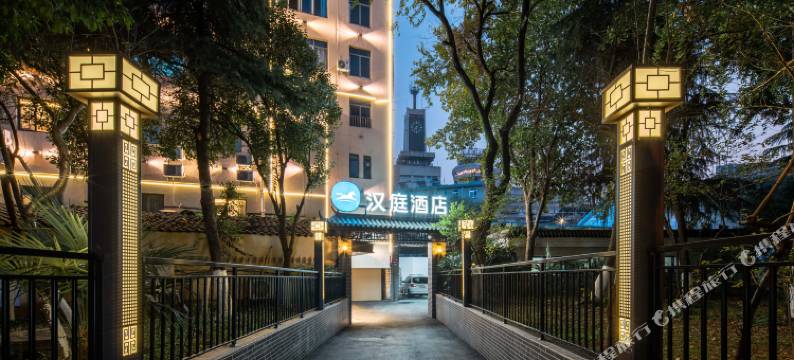 汉庭酒店(合肥淮河路步行街包公园店)图片