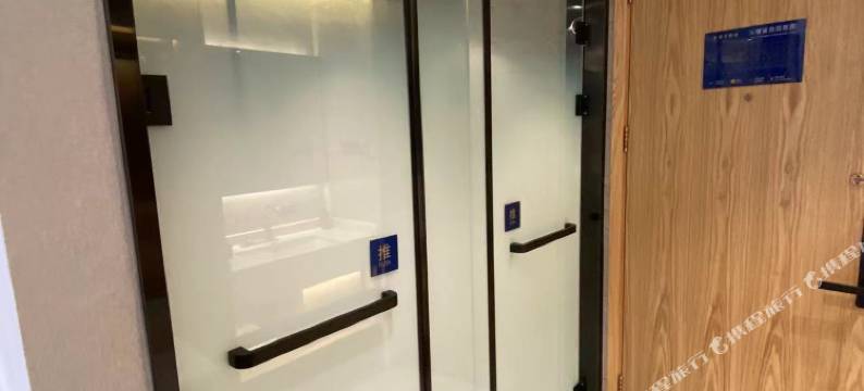 速8精选酒店北京前门珠市口地铁站店图片