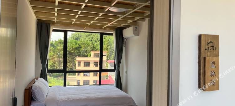 韶关山居小院民宿图片