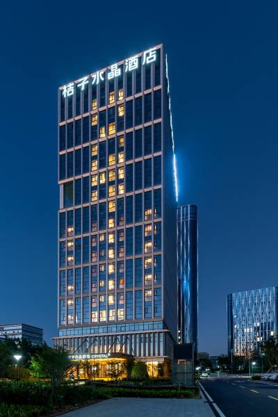 桔子水晶青岛高新会展中心酒店图片