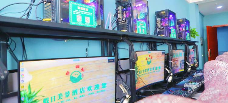 杭锦旗假日美景酒店图片