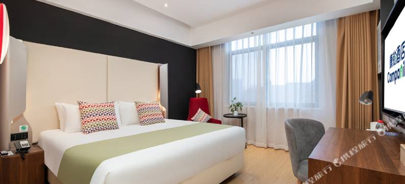 康铂酒店(启东汽车客运站店)图片