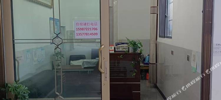 先平酒店(楚雄新村镇巨龙街店)图片