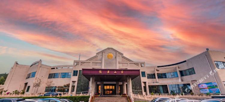 邹平黛溪山庄(黛溪湖店)图片