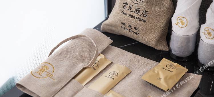 雲见酒店(眉山高铁东站三苏万达广场店)图片