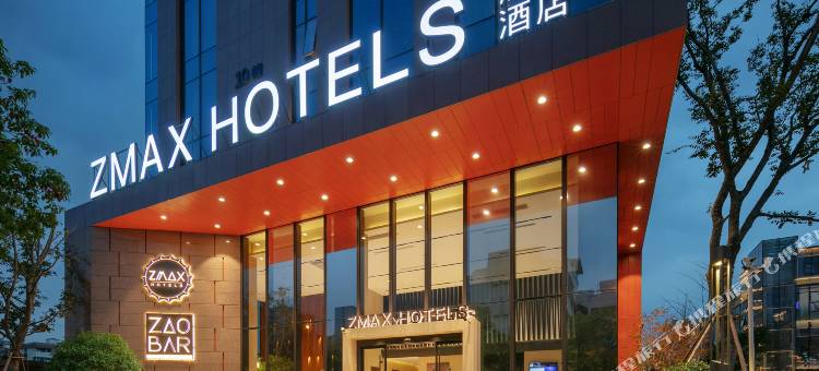 ZMAX满兮酒店(杭州宋城美院店)图片