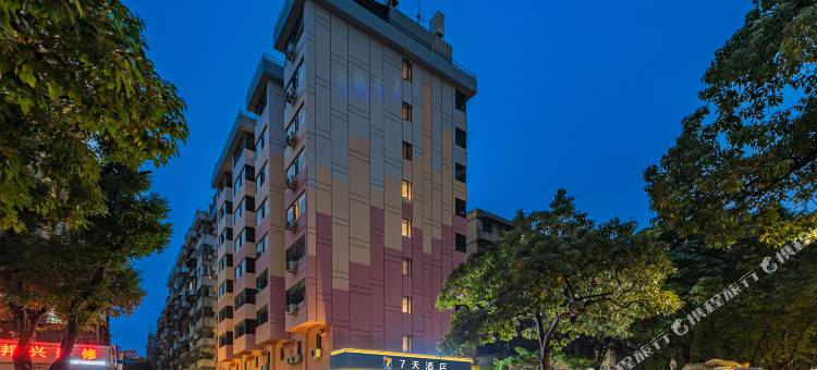 7天酒店(广州中环广场小北地铁站店)图片