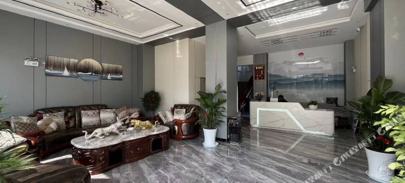 晟红晶品酒店图片