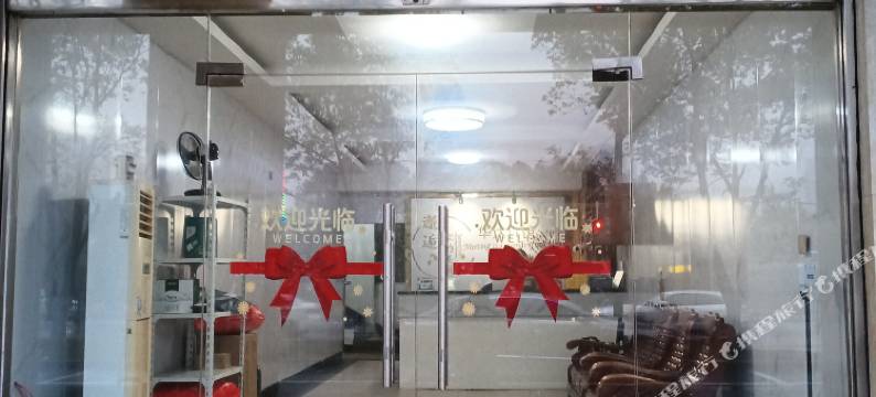 共青城华达宾馆图片