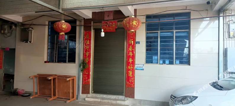 澄江映龙客栈图片