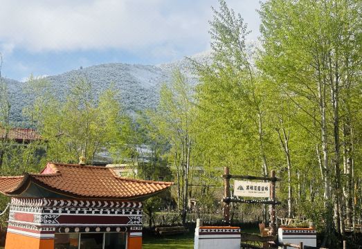 Tubo Cang Homestay Hotel Overview