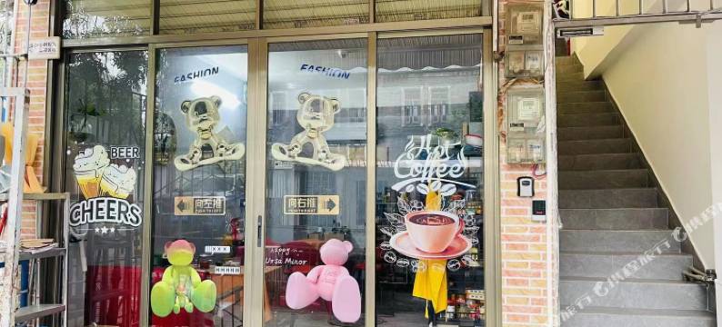 良小亭民宿图片