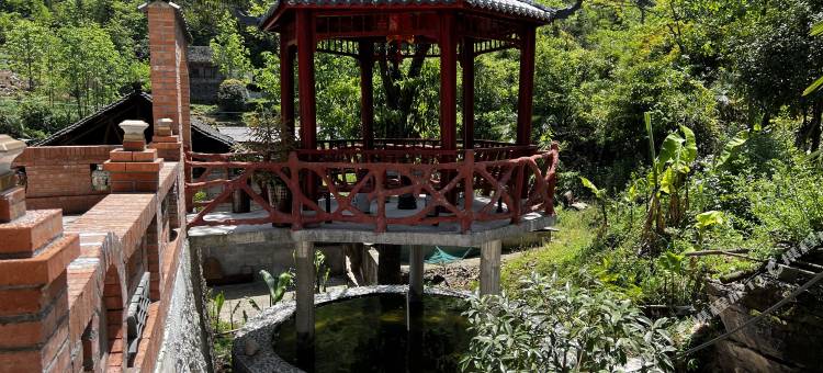 山窝窝民宿(屏山峡谷店)图片