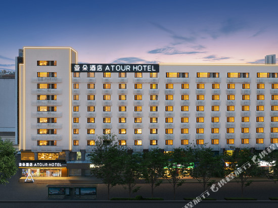 天津大学鞍山西道地铁站亚朵酒店