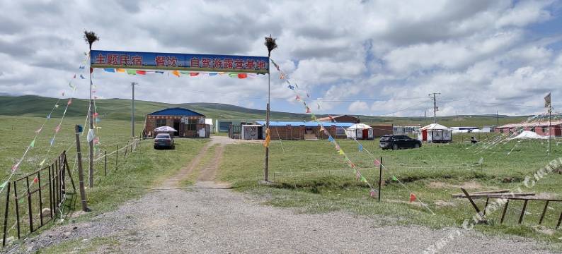 黑马河观日民宿图片