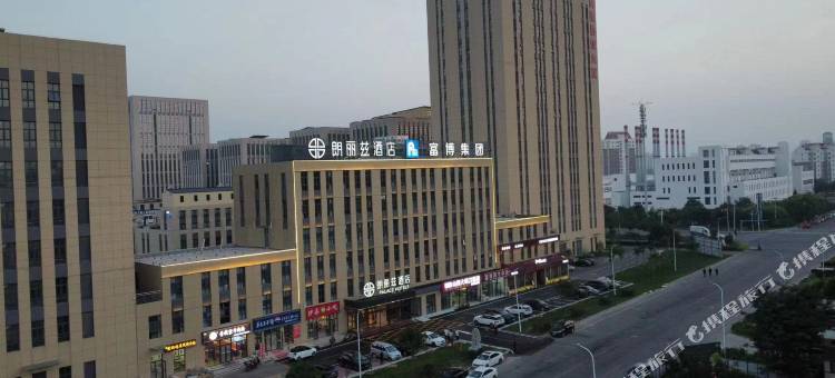 朗丽兹酒店(天津国家会展中心津南大学城店)图片