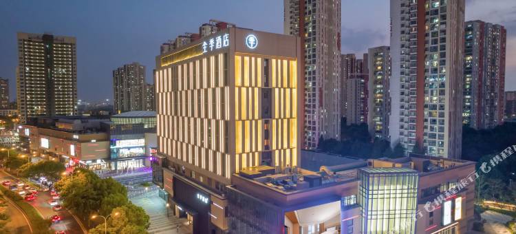 全季酒店(苏州工业园区奥体中心店)图片