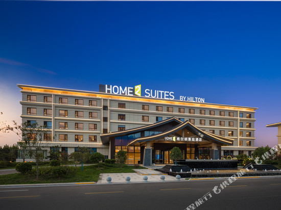 永济希尔顿惠庭酒店