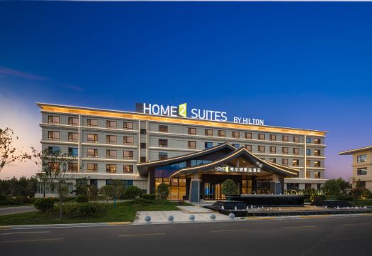 永济希尔顿惠庭酒店