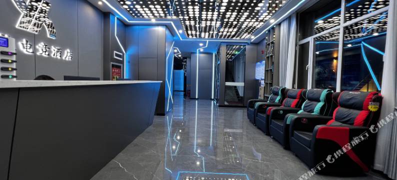 缘越电竞酒店图片