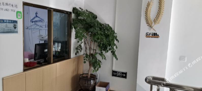 延吉雅仕居宾馆图片