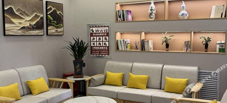 陇西云景公寓酒店图片