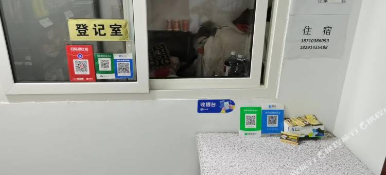 西安佳豪宾馆图片