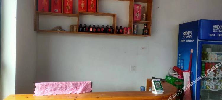 婺源篁岭乡土印象民宿图片
