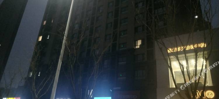 以家公寓图片