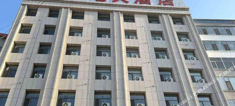新金地大酒店图片