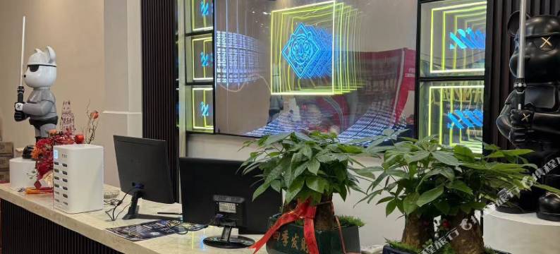 R+电竞酒店图片