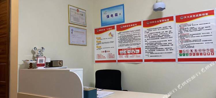 Hi海巢民宿图片