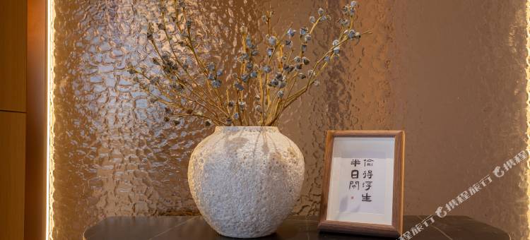 一方庭酒店(襄阳东站华侨城奇幻度假区店)图片