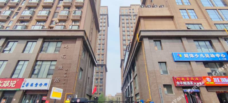 龙悦电竞民宿图片