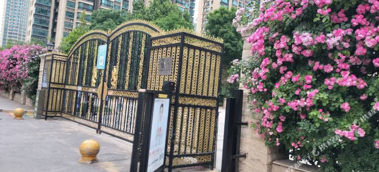 悠然居民宿(石家庄恒大御景半岛店)图片