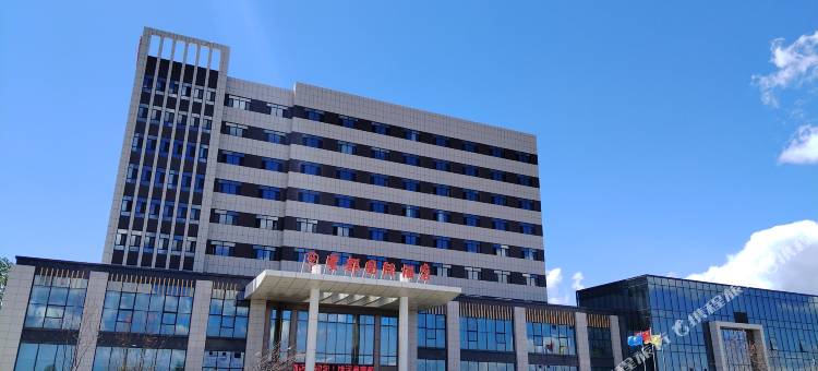饶河蜜都国际酒店图片