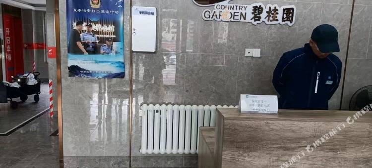 笨宝宝民宿(哈尔滨松浦大道店)图片