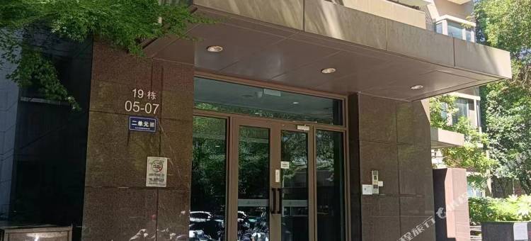 尚优青年旅社民宿图片