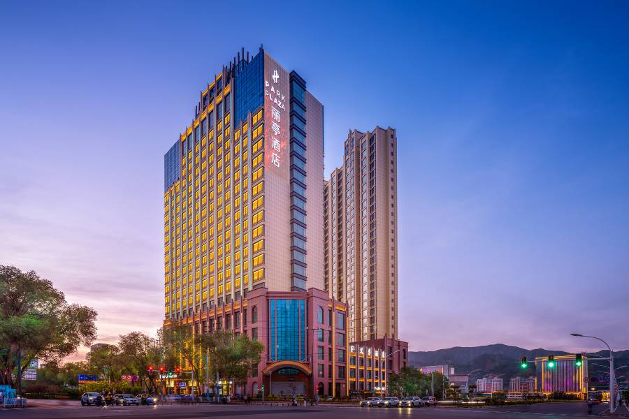 西寧麗亭酒店
