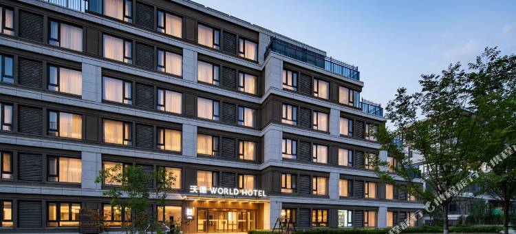 沃德酒店(济南凤鸣路建筑大学店)图片