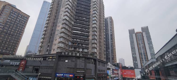 悠悠我心青年旅舍(观音桥好吃街店)图片