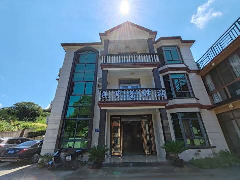 朱家尖燕紫蕾驿站