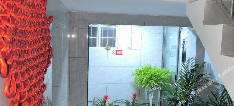陌行青年旅舍(应天门店)图片