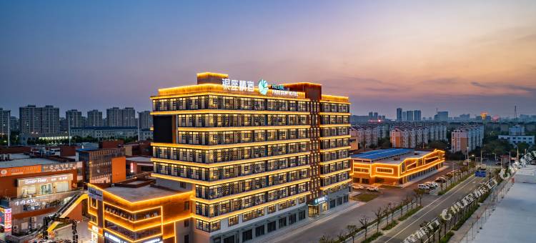 银座精宿(东营职业学院店)图片