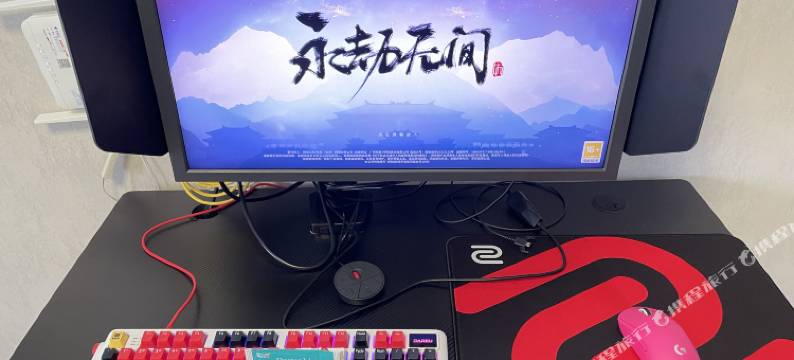 Nice电竞民宿(万达广场店)图片