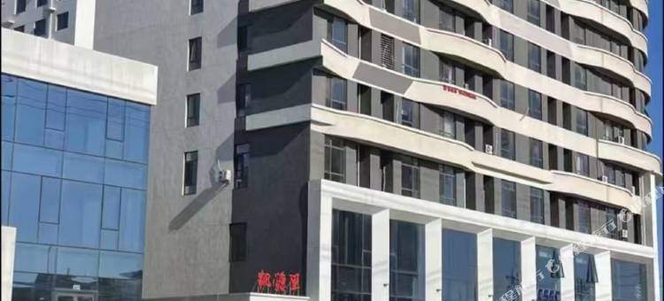 兴城二月民宿(桃源里店)图片
